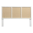 thumbnail image 1 of Pemberly Row Contemporary Cane and White Wood King Size Headboard, 1 of 7