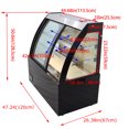 thumbnail image 3 of INTSUPERMAI Commercial 47" Refrigerated Cake Showcase Bakery Fruit Cooling Cabinet Defrost Floor-Standing 220V, 3 of 9