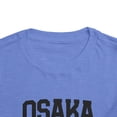 thumbnail image 4 of Osaka Japan Local Moving Away Toddler Shirt Gifts Boy Girl Size 2T-5T, 4 of 4