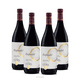 thumbnail image 1 of Vino Tinto Zinfandel L. A. Cetto 750ml Paquete de 4 Botellas, 1 of 4