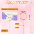 thumbnail image 2 of Metal Wire Flower Stick Round Photo Clip Gold Photo Clip for Flower Arrangement Wedding Cake Decoration Table Number Card Note Birthday Party Piece Flower Card Holder Stick High Quality 40 Pieces, 2 of 5