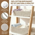 thumbnail image 3 of 3 Pack of Rope storage Basket Bins,12"x8"x5" Woven Basket for Organizing Shelves Rectangle Decorative Baskets For storage Clothes Toys Books Towels Square Wicker Nursery basket organizer 3 pack, 3 of 7