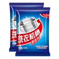 thumbnail image 1 of 1/10 Bags Washing Machine Cleaner For Drum/front Loading Washing Machine / Fully Automatic, 1 of 8