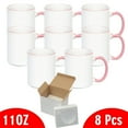thumbnail image 2 of Mugsie 8 Pcs 11OZ Pink Rim & Handle Sublimation Mugs With Foam Support Boxes, 2 of 2