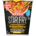 thumbnail image 2 of (2 pack) Nissin Foods Cup Noodles Stir Fry Ramen Noodles, Fiery Korean Chicken Flavor, 2.36 oz Cup, Shelf-Stable, 2 of 8