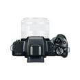 thumbnail image 4 of Canon EOS M50 Mirrorless Digital Camera (Intl Model) (2680C001) Starter Bundle, 4 of 4