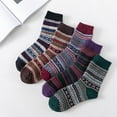 thumbnail image 2 of Yuanlong Womens Socks 5 Pairs Boho Thick Knit Textured Crew Socks Winter Thermal Hosiery Breathable Mid Length Stockings, 2 of 3