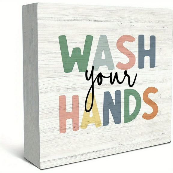 Wash Your Hands Wooden Box Sign - Funny Bathroom Decor for Kids’ Bedrooms、School Bathrooms, Gift for Parents、Educators & Hygiene Promoters, 5x5 Inch