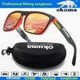 thumbnail image 4 of Okuma polarized sunglasses UV400 for men and women outdoor hunting, fishing, driving bicycles, sunglasses optional box, 4 of 10