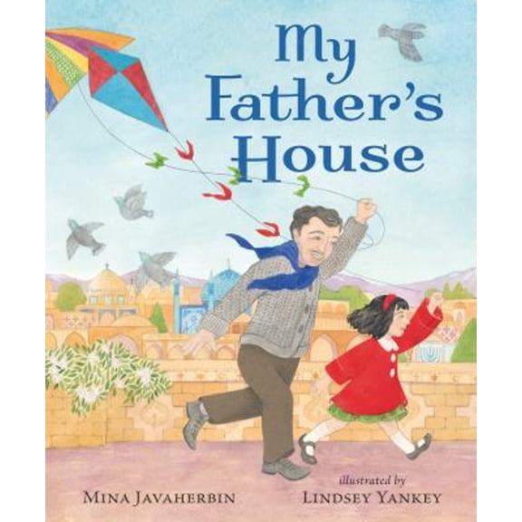 Pre-Owned My Father's House (Hardcover) 1536225533 9781536225532