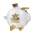 thumbnail image 1 of Alcancía de vidrio de borosilicato con forma de cerdito, caja para ahorrar dinero, regalo para la sala de estar o la ducha de los niños., 1 of 9