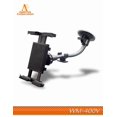 thumbnail image 1 of Mobotron Support pour iPad WM-400V, 1 of 3