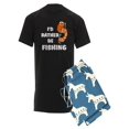 thumbnail image 1 of CafePress - I'd Rather Be Fishing - Men's Dark Pajamas, 1 of 1