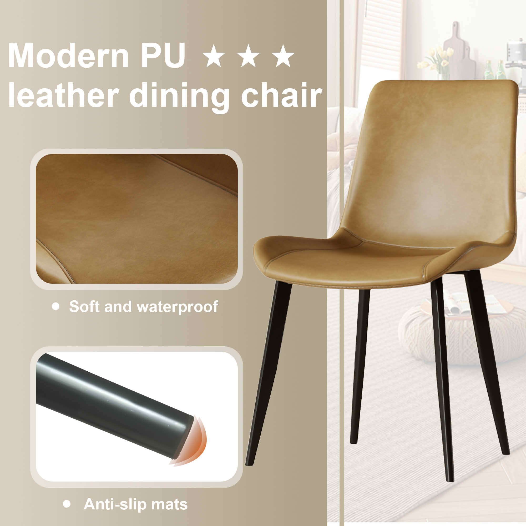 MAYEERTY Modern Dining Chair Set of 4, Brown PU Leather Seats & Black Carbon Steel Legs, for Home, Restaurant & Conference Room