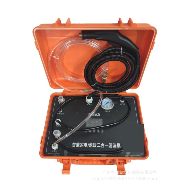 Home Appliance Cleaning Equipment, Tap Water Pipe Floor Heating, Automatic Pulse Multi-function Integrated Steam Cleaner Equipment ,Easy to Operate