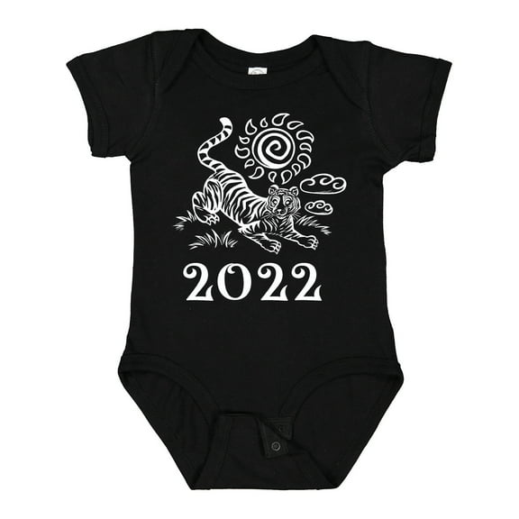 Inktastic 2022 Chinese New Year Tiger Boys or Girls Baby Bodysuit