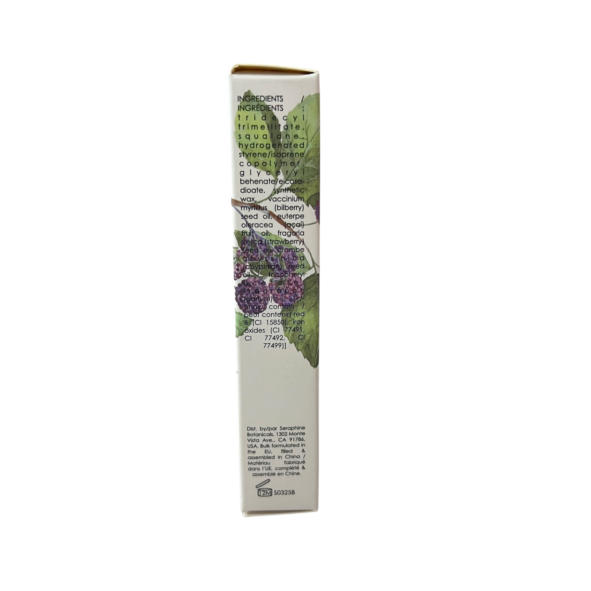Seraphine Botanicals Dewberry Lip Long Lasting Lip Oil Concentrate Ruby Jelly