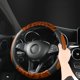 thumbnail image 1 of Funda para volante de coche, funda para manillar de volante, funda de cuero transpirable con veta de madera., 1 of 6