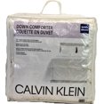 thumbnail image 2 of Calvin Klein Micro Striped 300-Thread Count Cotton Duvet Queen, 2 of 3