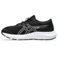 thumbnail image 4 of Zapatillas para correr ASICS Contend 9 para niños de escuela primaria Negra/Blanca, 4 of 9
