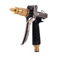 thumbnail image 2 of Boquilla de manguera rociadora de pistola de agua para limpieza de lavado de coches de alta presión de Metal de latón, 2 of 5