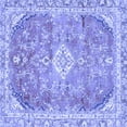 thumbnail image 1 of Ahgly Company Machine Washable Indoor Square Abstract Blue Modern Area Rugs, 8' Square, 1 of 4