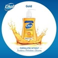 thumbnail image 5 of Dial Antimicrobial Soap Professional Liquid 7.5 oz. Pump Bottle Floral Scent (Packaging may vary), 5 of 7