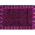 thumbnail image 1 of Ahgly Company Indoor Rectangle Persian Pink Traditional Area Rugs, 5' x 8', 1 of 4