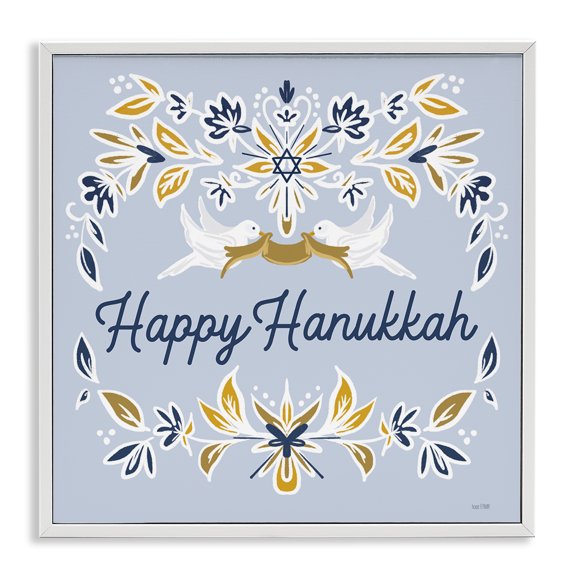 Stupell Industries Eclectic Happy Hanukkah Floral Doves Banner White Framed Giclee Art, 12 x 12, by House Fenway