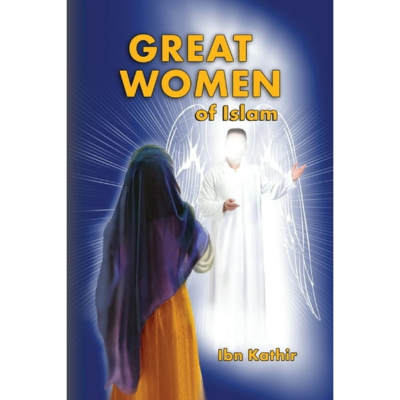 Great Women of Islam, (Paperback)
