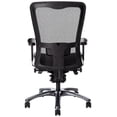 thumbnail image 3 of Scranton & Co High Back Office Chair with Mesh Seat in Black, 3 of 8