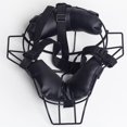 thumbnail image 4 of Softball Face Mask Safety Fielder Head Guard Baseball Catcher Mask, Black, 4 of 5