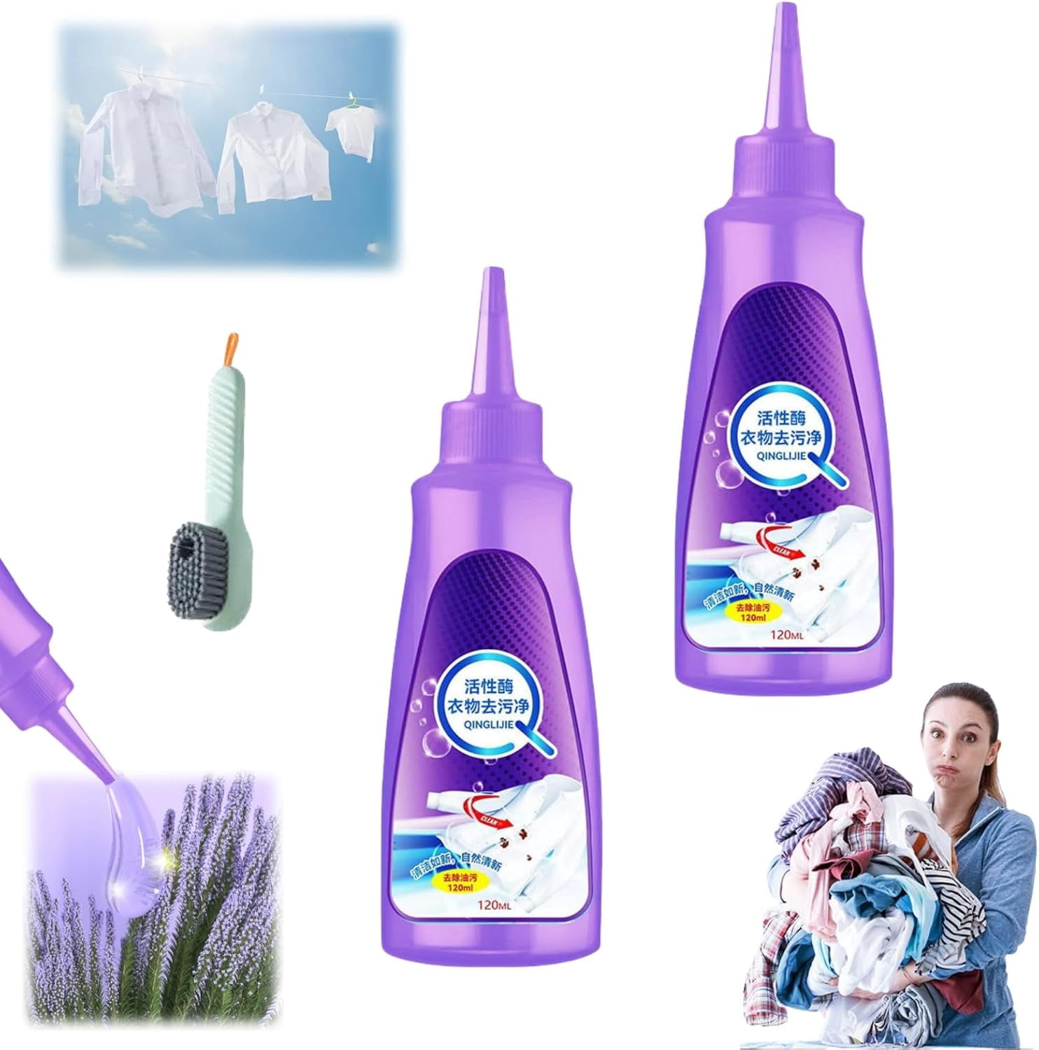 Graceiful Quitamanchas, Quitamanchas de enzima activa para ropa ...
