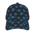 thumbnail image 3 of Zufioo Dandelions Print Mesh Baseball Cap, Adjustable Sport Travel Hat Accessory for Men and Women, 3 of 7