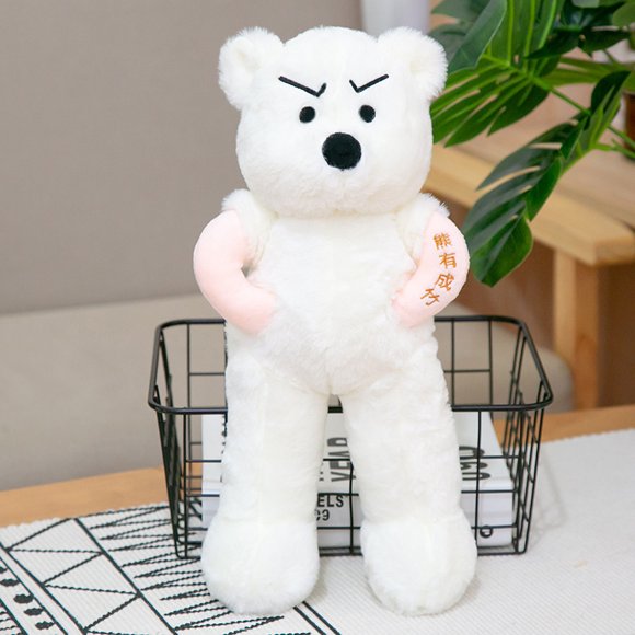 With Emoticons Lucky Cw Bull Stuffed Doll Pillow Cushion Kid Birthday Christmas Girl Gift Anime Plush Toy