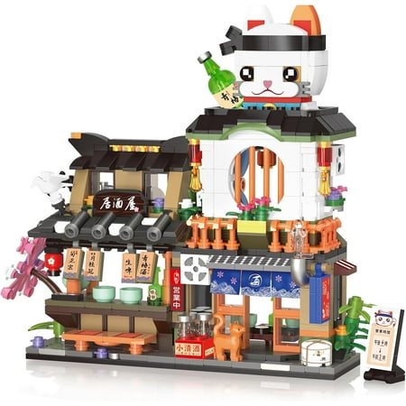 Japanese Street View Izakaya Shop Mini Building Blocks Set, MOC Creative Cute Japanese Toys, 809 PCS Simulation Architecture Construction Toy, Not Compatible with Lego