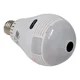 thumbnail image 4 of Cámara Ip Tipo Foco Led 360 Grados Wifi Rotativo Panorámica Color Blanco, 4 of 5