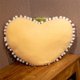 thumbnail image 1 of Almohada de noche Wind, cojín bonito para sofá de oficina, almohada en forma de corazón para siesta, 1 of 7