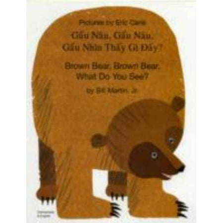 Brown Bear, Brown Bear, What Do You See? - Walmart.com
