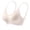 Beige, variant on Women's Padded Bras Adjustable Straps Supportive Wirefree Seamless U-Back Trendy Daily Underwear