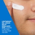 thumbnail image 2 of Gel-crema hidratante CeraVe Oil Control para piel grasa, 50 ml, 2 of 6