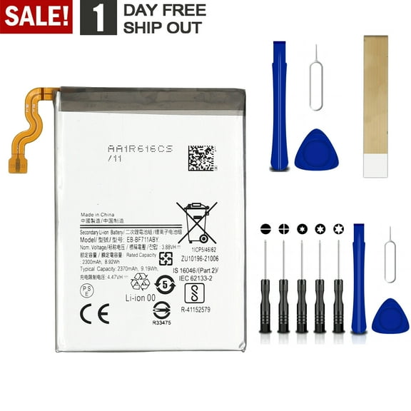 Battery EB-BF711ABY for Samsung Galaxy Z Flip 3 5G SM-F711U SM-F711U1
