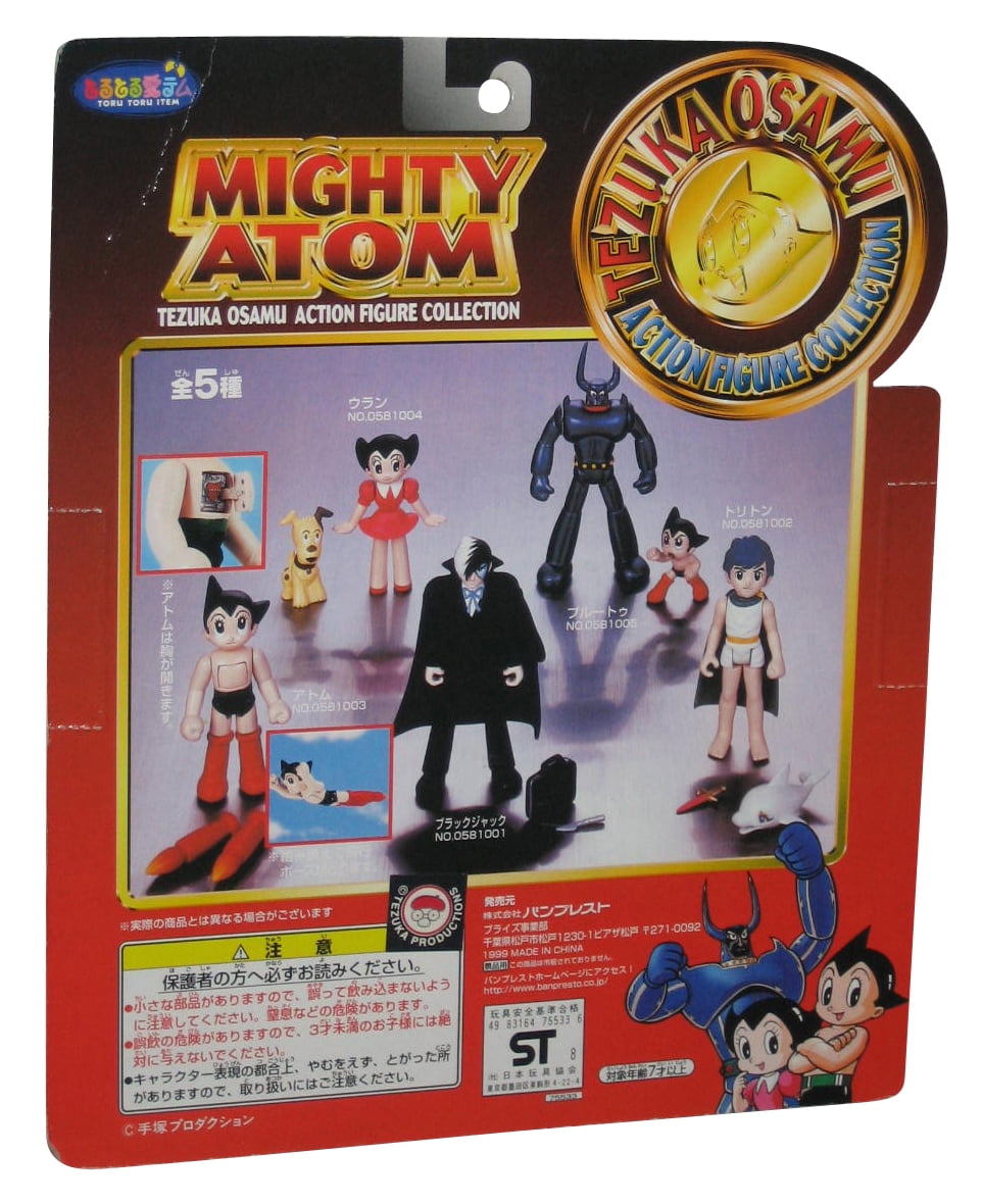 Astro Boy Mighty Atom Tezuka Osamu (1999) Banpresto Japan