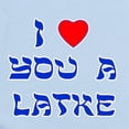 thumbnail image 2 of CafePress - I Love You A Latke Infant Bodysuit - Baby Light Bodysuit, Size Newborn - 24 Months, 2 of 4