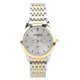 thumbnail image 1 of Quartz Men Watch Commercial Dual Date Stylish Classic Quartz Stainless Steel Dress Watch Gold and Silver Strap White Dial, 1 of 4