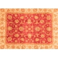 thumbnail image 1 of Ahgly Company Indoor Rectangle Oriental Orange Traditional Area Rugs, 2' x 3', 1 of 4