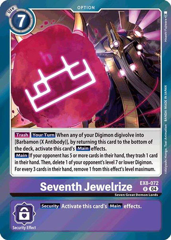 Digimon Chain of Liberation Rare Seventh Jewelrize EX8-072