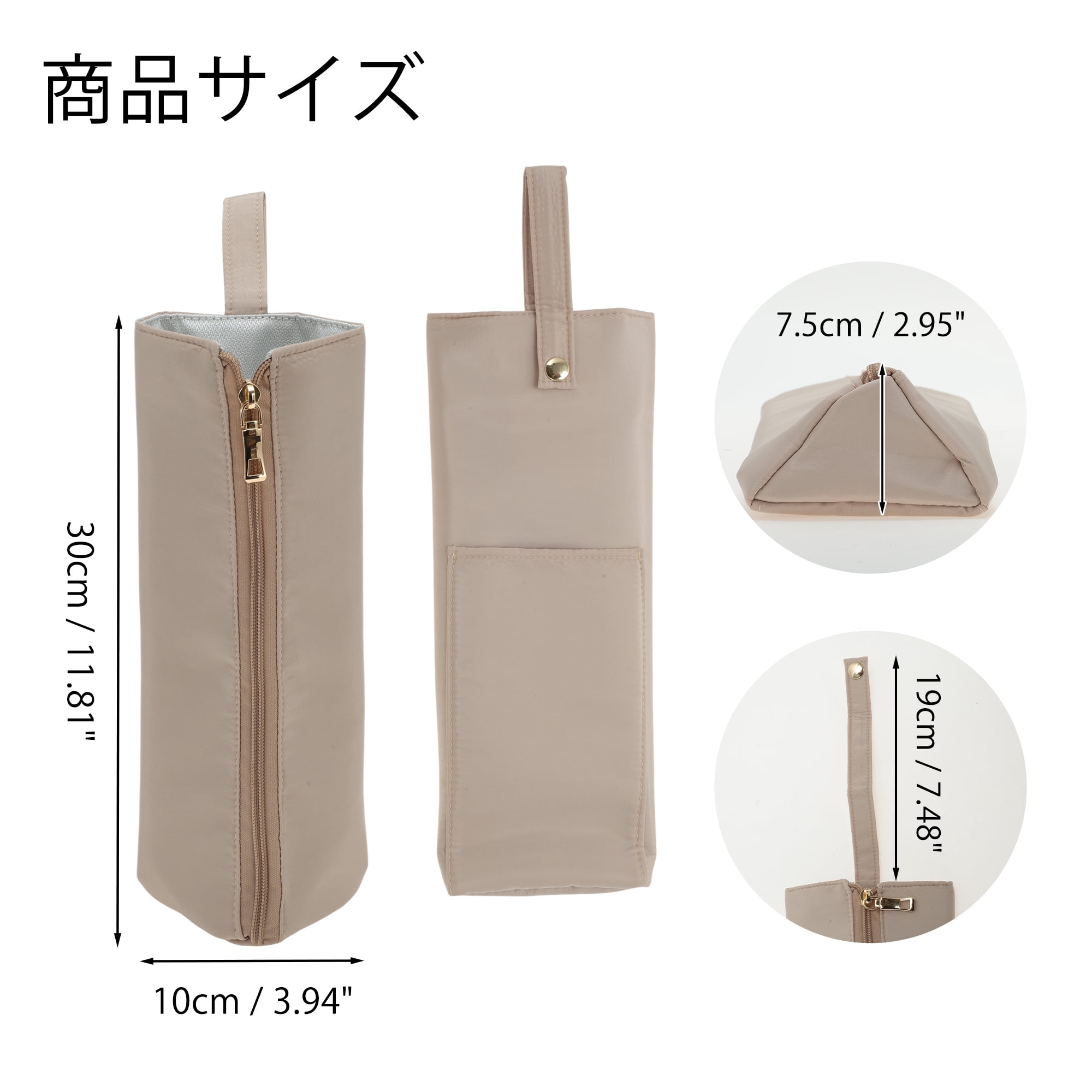 Unique Bargains Heat Resistant Travel Hot Iron Holder Deep Beige