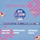 thumbnail image 1 of Steve Washi Tape Vintage Sweet Cool Punk Pegatina Para Deco Journal, 1 of 4