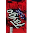 thumbnail image 3 of Faygo Cola Soda Pop, 12 Fl Oz, 12 Pack Cans, 3 of 9